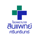 สินแพทย์